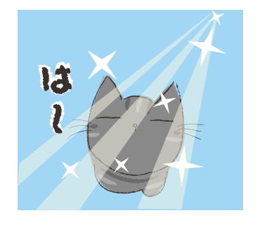 ネタ探し_a0333195_22435288.png