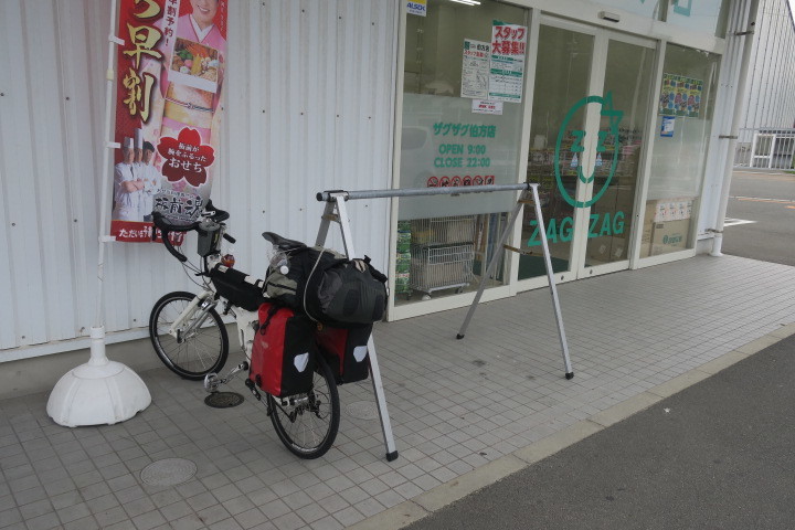c0132901_20002185.jpg