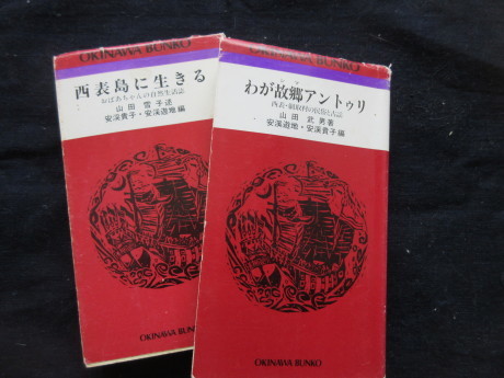 a0203003_21513437.jpg