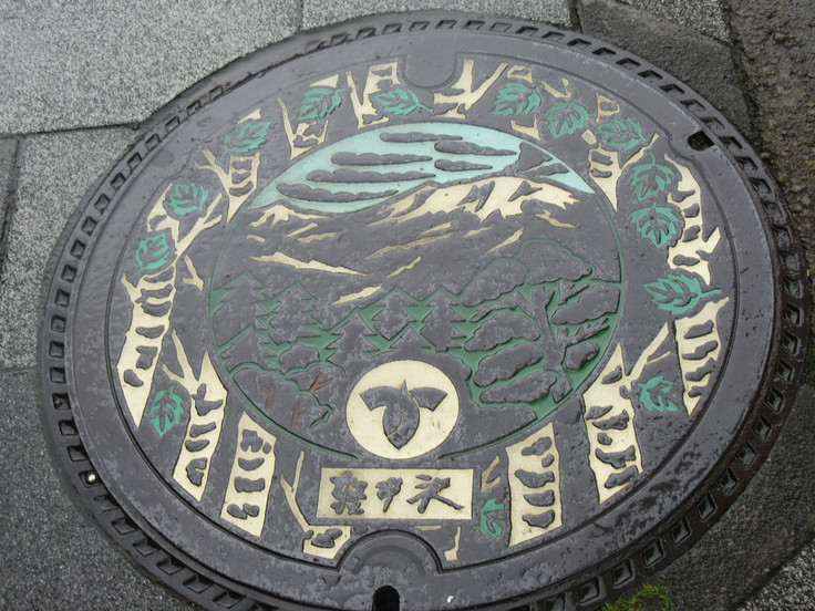 c0212604_22205666.jpg