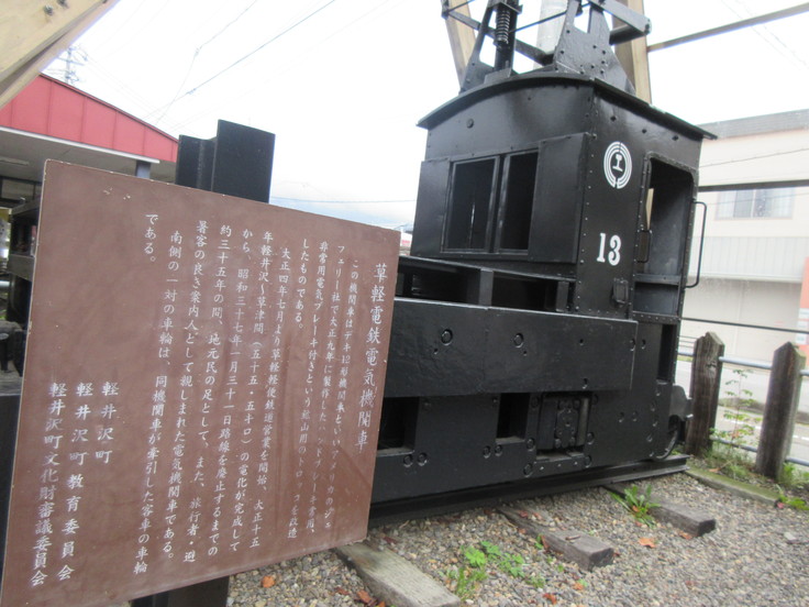 c0212604_228273.jpg