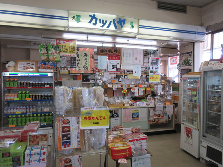 c0212604_6424421.jpg