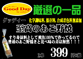 f0070004_15203829.png