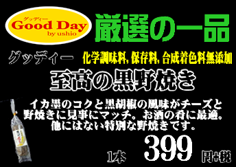 f0070004_15204152.png