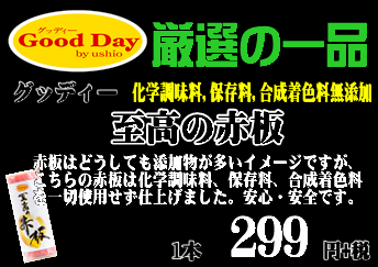f0070004_15204553.png