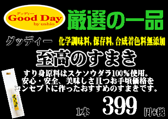 f0070004_15204811.png