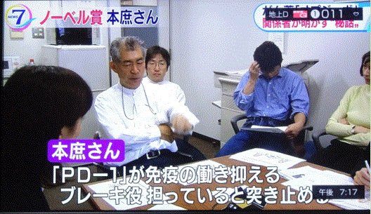 f0231709_17341515.gif