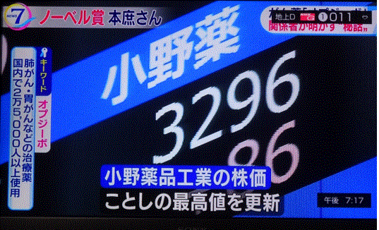 f0231709_18031971.gif
