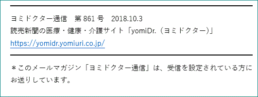 f0231709_18061694.gif