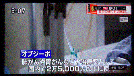 f0231709_18151212.gif