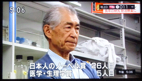 f0231709_18210280.gif