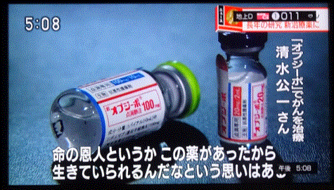f0231709_18224318.gif