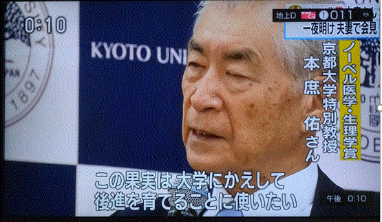 f0231709_18322293.gif