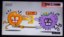 f0231709_18395087.gif