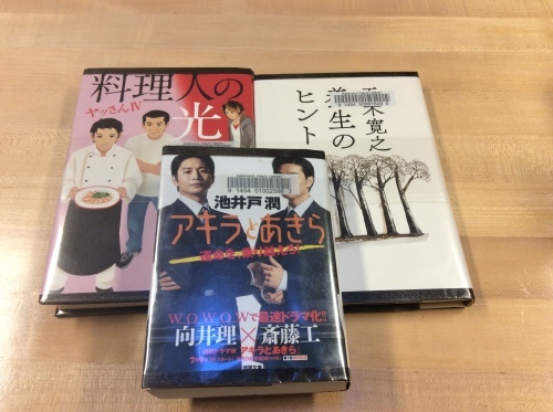 a0331910_21465096.jpeg