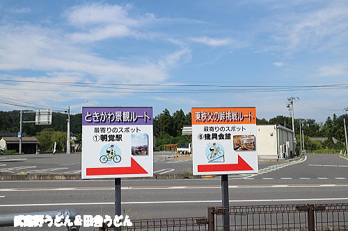 c0113312_0315327.jpg