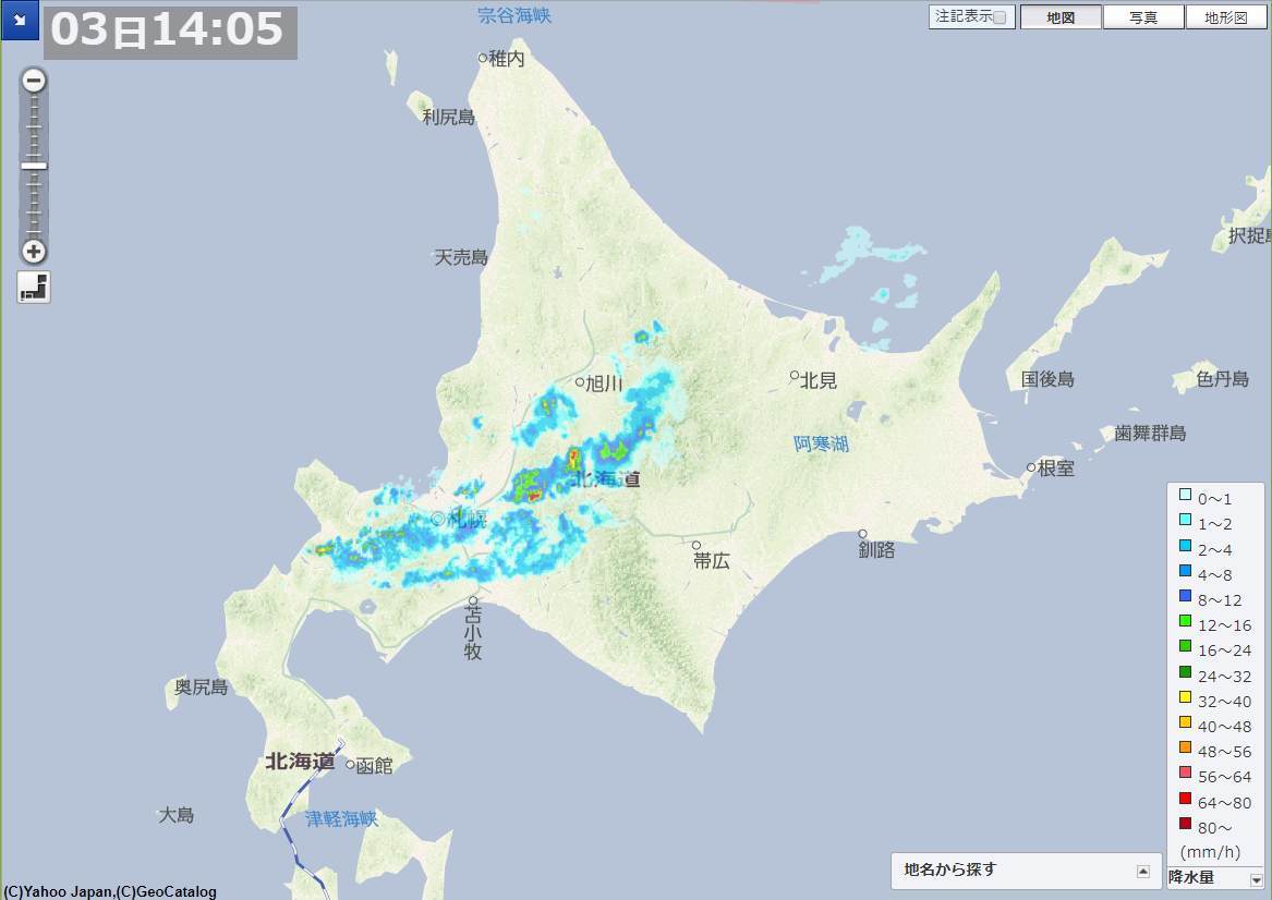 午後のにわか雨_c0025115_21551238.jpg