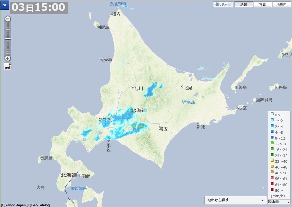 午後のにわか雨_c0025115_21551560.jpg
