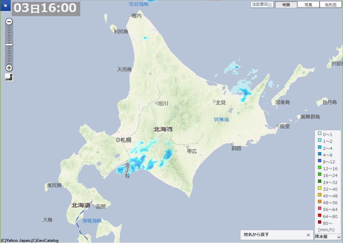 午後のにわか雨_c0025115_21551943.jpg