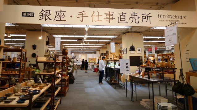 c0317915_08554177.jpg