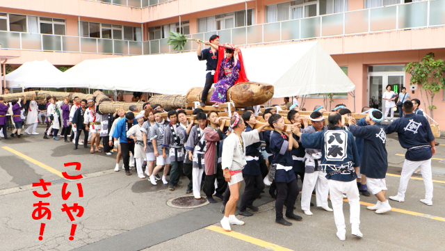 雨生の大蛇祭～よさこい～_f0373317_09494407.jpg