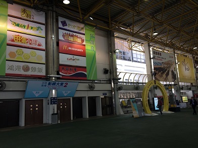f0371533_17380167.jpg