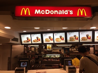 f0371533_17385554.jpg