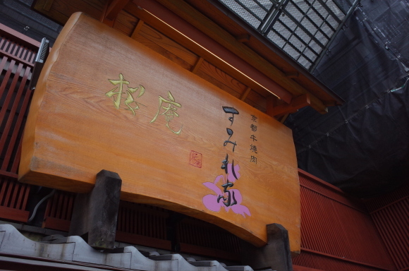 a0287336_21205263.jpg