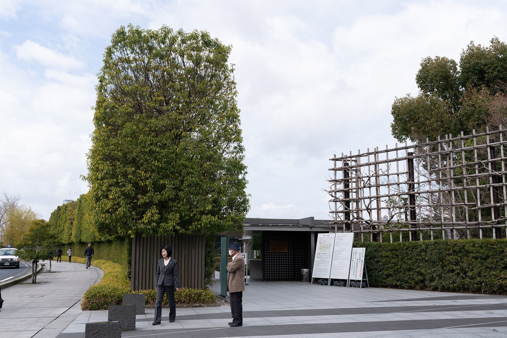【重要文化財|浄土院 養林庵 書院】 行き方、見学のしかた (京都府 宇治市)_b0212342_22122604.jpg