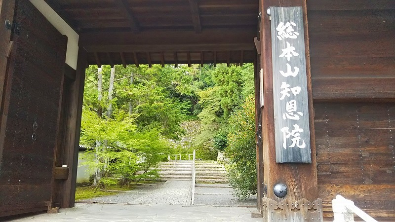 e0237645_22302910.jpg
