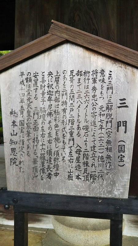 e0237645_22315087.jpg