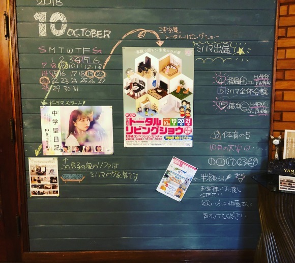 c0119952_22125909.jpeg