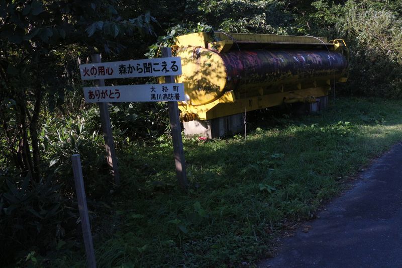 c0294658_21433289.jpg