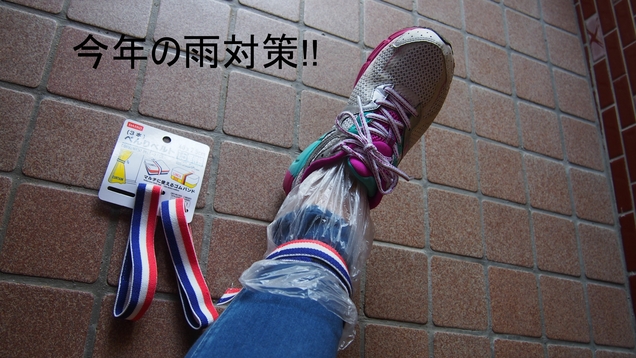 f0043559_12115192.jpg