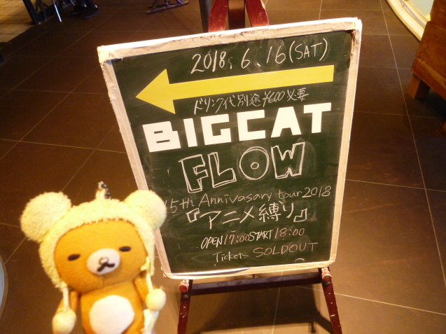 f0351775_09524277.jpg