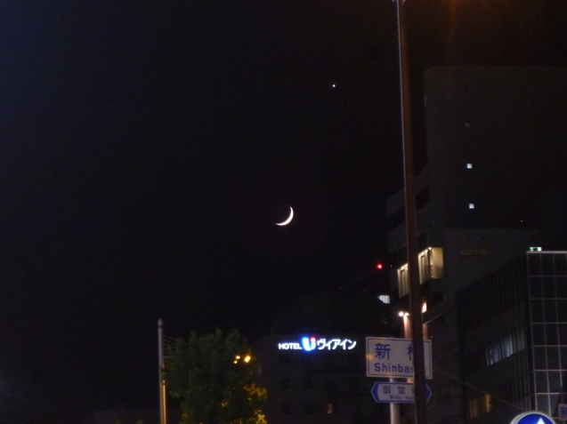 f0351775_09551249.jpg
