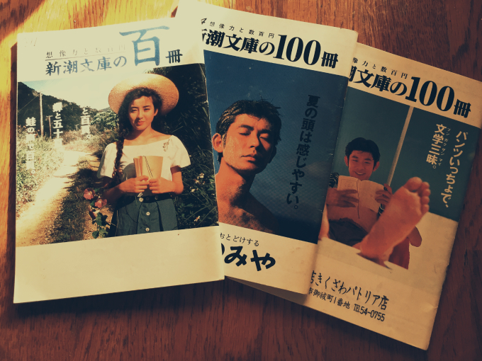 c0095492_15581113.jpeg