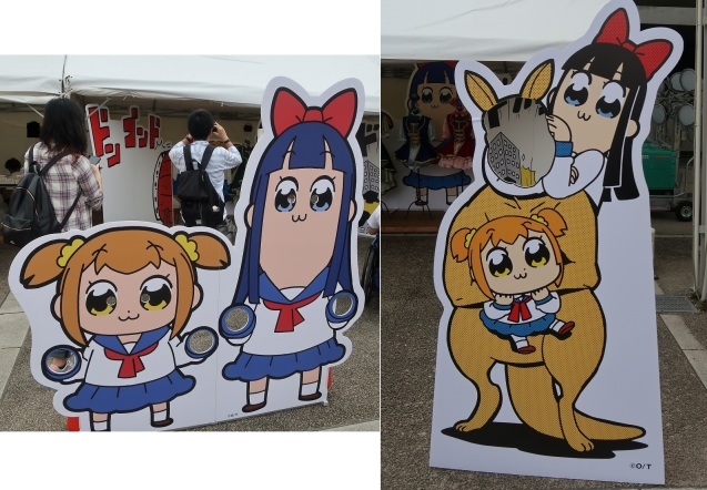 ポプテピピック スペシャルイベント Pop Cast Epic 2日目 声優ライブ日記 ポプテピピック スペシャルイベント Pop Cast Epic 2日目 声優ライブ日記