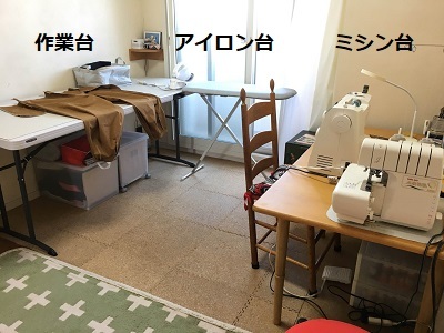 f0372998_20513944.jpg