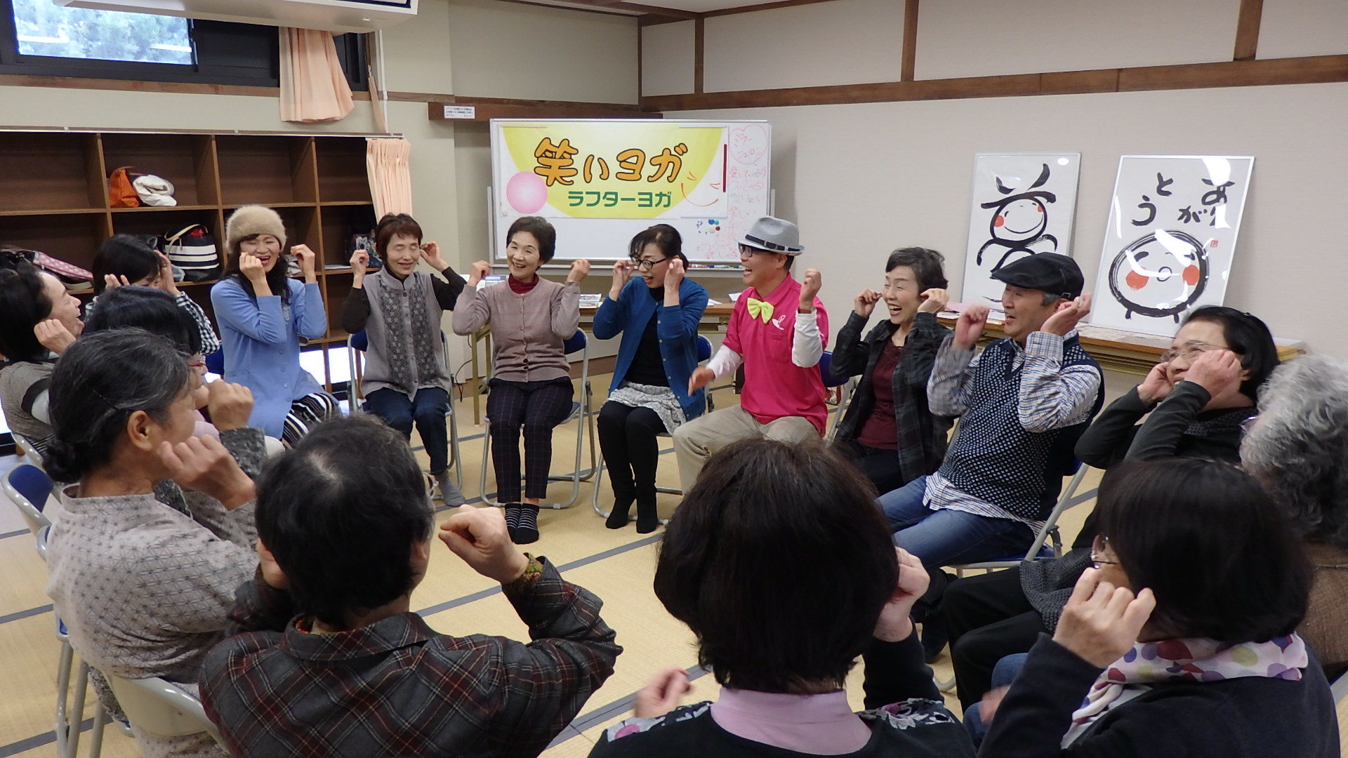 秋ですね! 笑いヨガ_b0239402_16222015.jpg