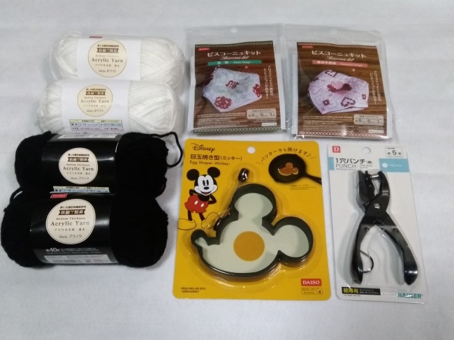 ダイソーで趣味の資材をお買い物 Maruwa Taroのfelt Factory ダイソーで趣味の資材をお買い物 Maruwa Taroのfelt Factory