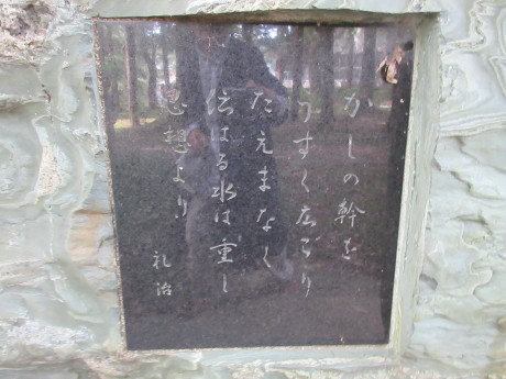 a0203003_17161965.jpg