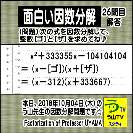 a0043204_2105422.gif