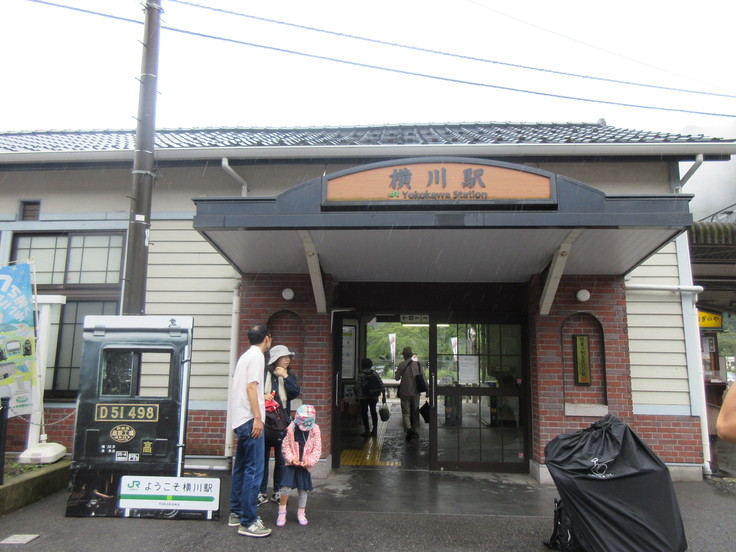 c0212604_2049715.jpg