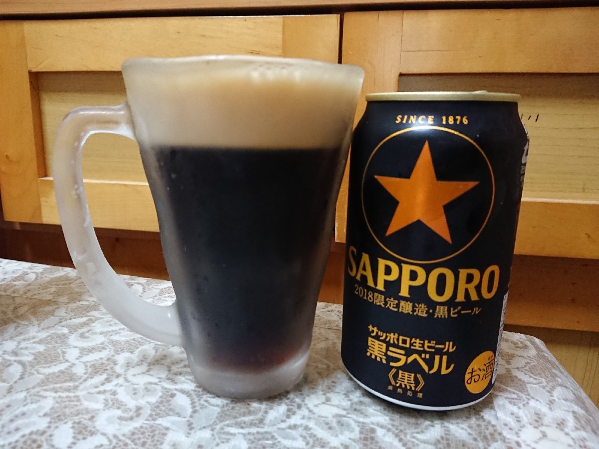 10/3夜勤明け  サッポロ黒ラベル黒ビール & ソーセージ盛り @自宅_b0042308_16003512.jpg