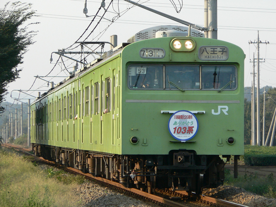 b0353411_12380977.jpg
