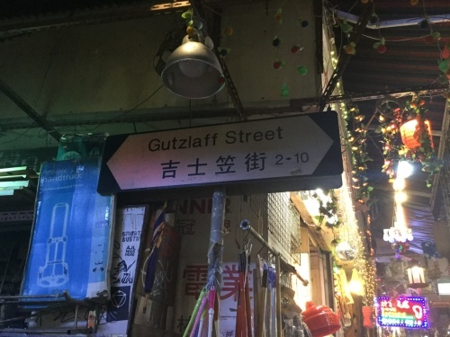 e0239312_21580369.jpeg