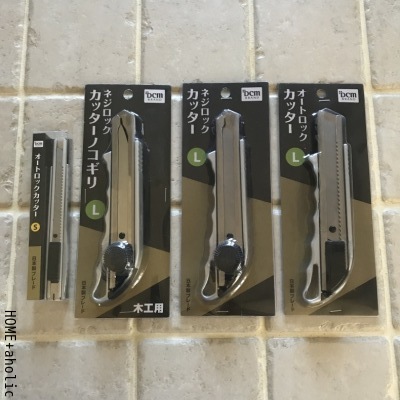 ■DCMカーマさんとのコラボ。_d0350221_07584661.jpg