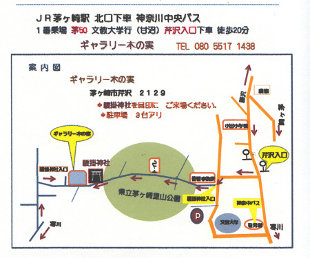 e0139623_20311613.jpg
