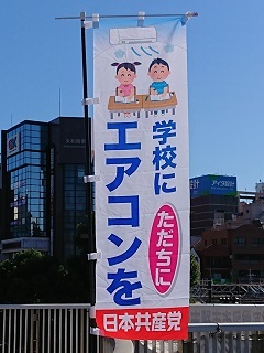 c0236527_16315910.jpg